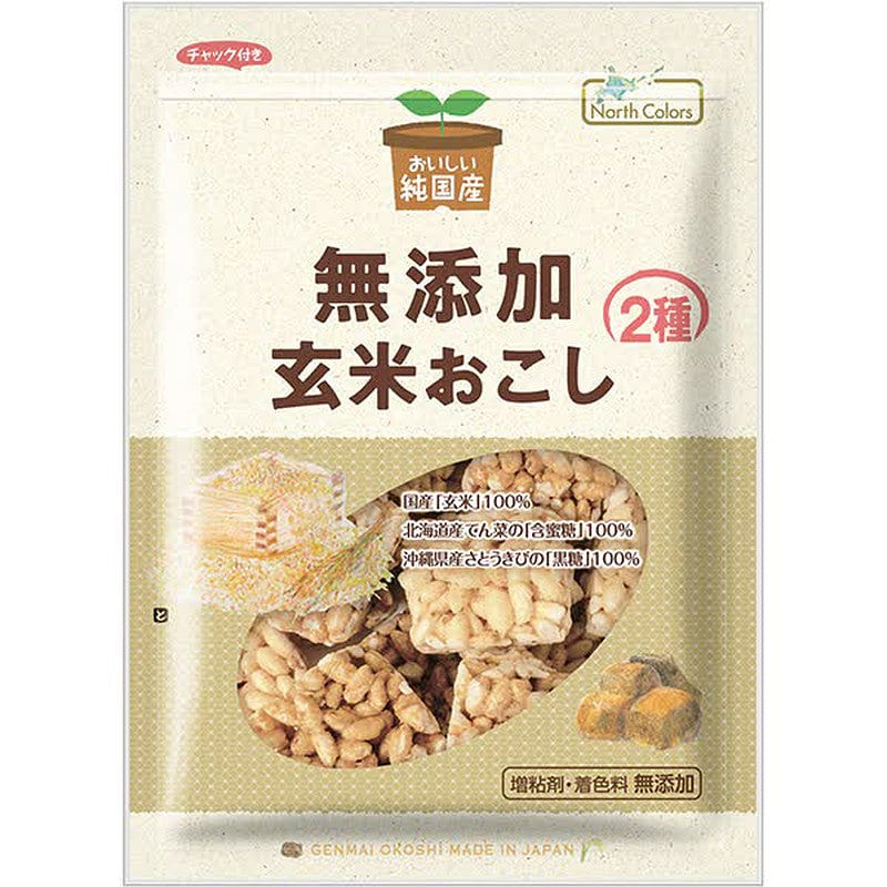 North Colors Pure Japanese Brown Rice Rice, 90g 1 each
