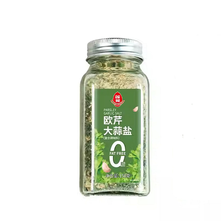 莲花 欧芹大蒜盐 轻食水煮菜凉拌碎盐粉 150 克