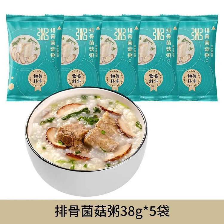 Sheng'er Pork Ribs and Mushroom Instant Porridge