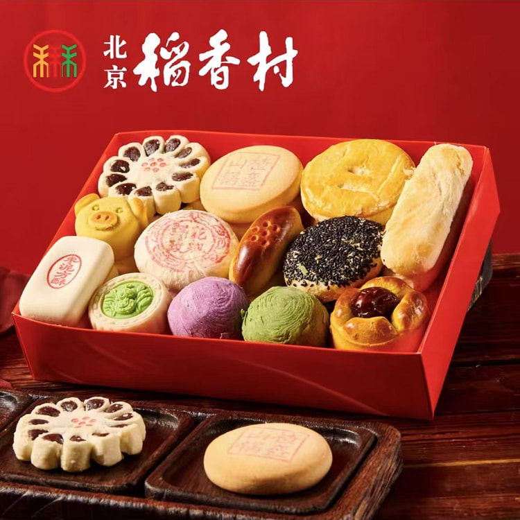 三禾稻香村传统糕点 喜上眉梢礼盒
