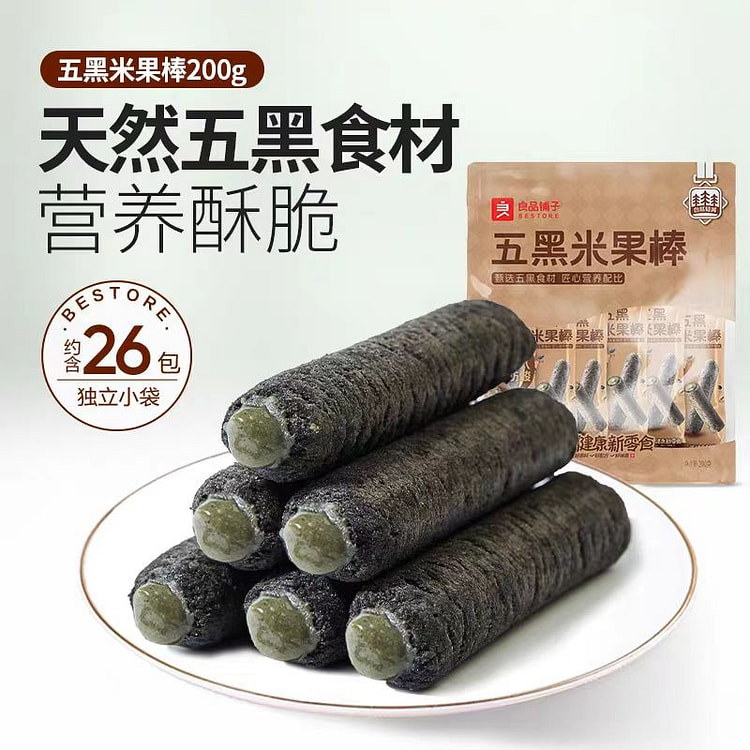 Five Black Rice Fruit Stick