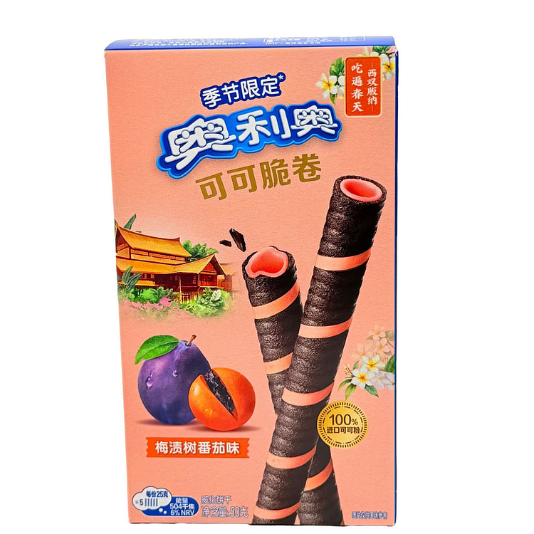 Oreo Cocoa Crispy Rolls Pickled Tomato with Plum 50 g