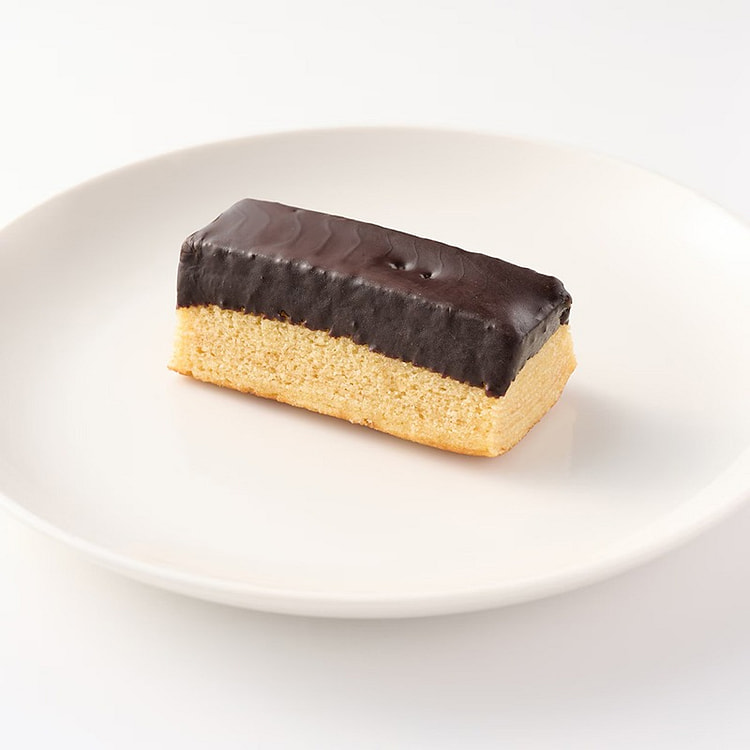 MUJI Irregular Chocolate Bag Banana Baum Small Portion