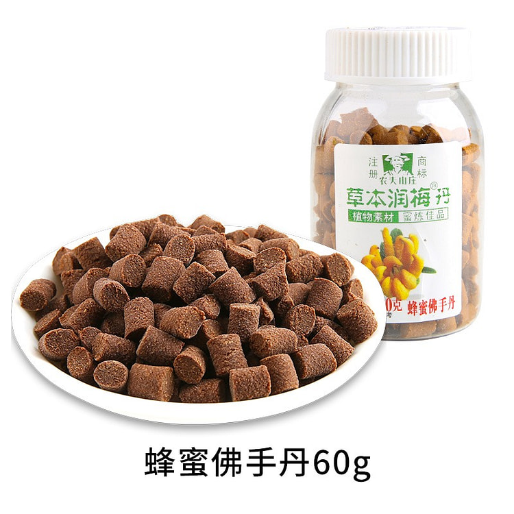 农夫山庄·蜂蜜佛手丹怀旧零食60g 60 克