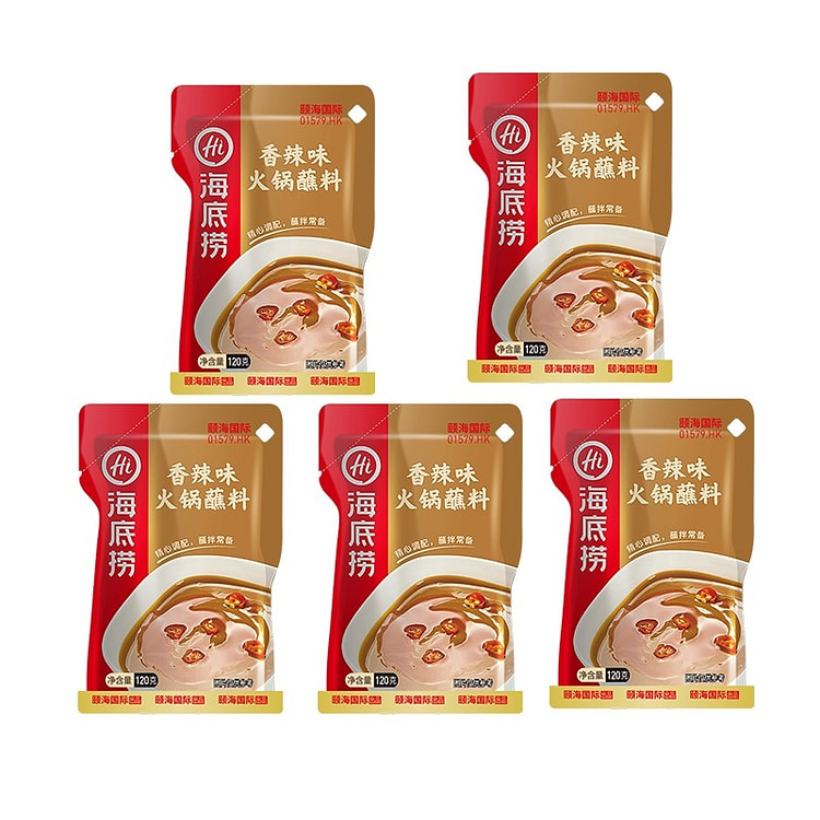 Haidilao hot pot spicy dipping sauce 120g*5 pack