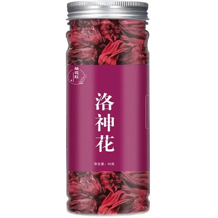 特级美容养颜洛神花50/罐