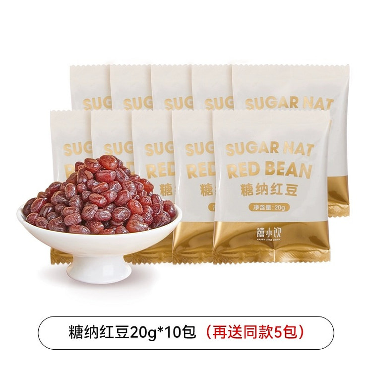 禧小饮 糖蜜红豆独立包装20g*15包