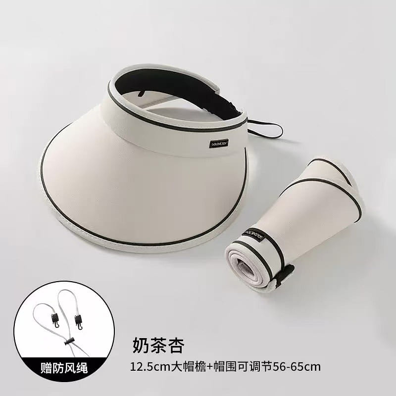 Sun protection visor hat milk tea color 99 グラム