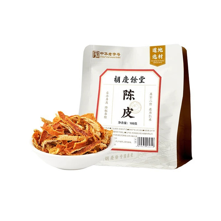 胡庆余堂陈皮干泡水橘皮干桔皮干橘子皮橙皮酸梅汤原料 100 克