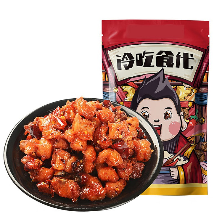 大嘴先生麻辣冷吃兔200g*2 肉干肉脯麻辣零食 四川特产 真空包装开袋即食