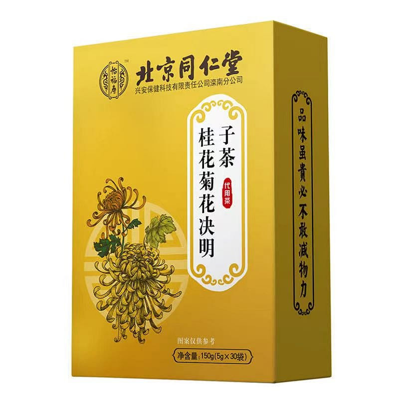 Osmanthus Chrysanthemum Cassia Seed Tea 150g 5g* 30bags 150 g