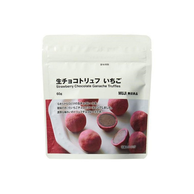 MUJI Raw Chocolate Truffle Strawberry 60g