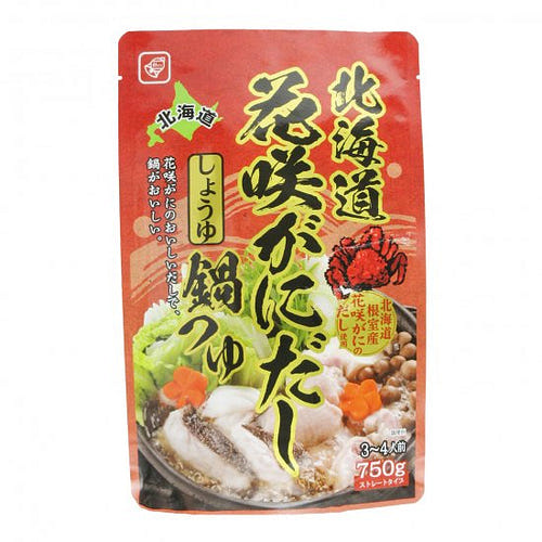 Crab Stock Soy Sauce Hot Pot Soup Base 750g 1 pack