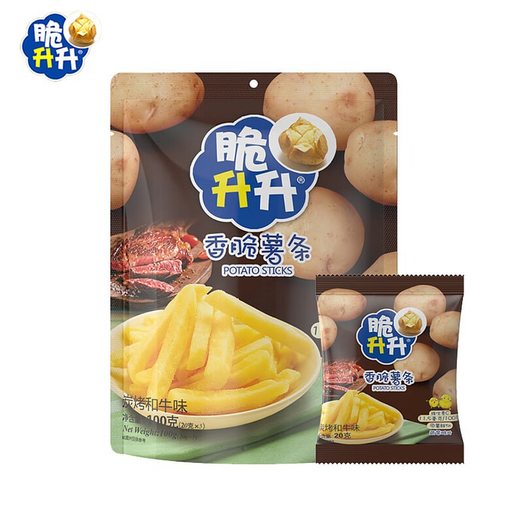Charcoal-Grilled Wagyu-Flavored French Fries 100g