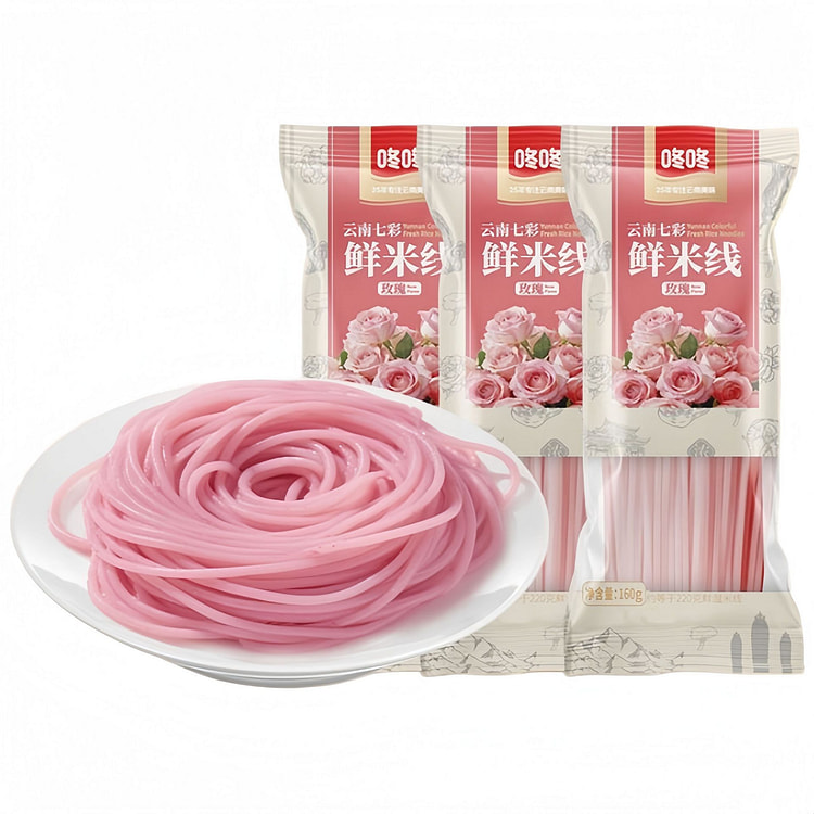 Rose-flavored rice noodles 160g*3 bags 480 g