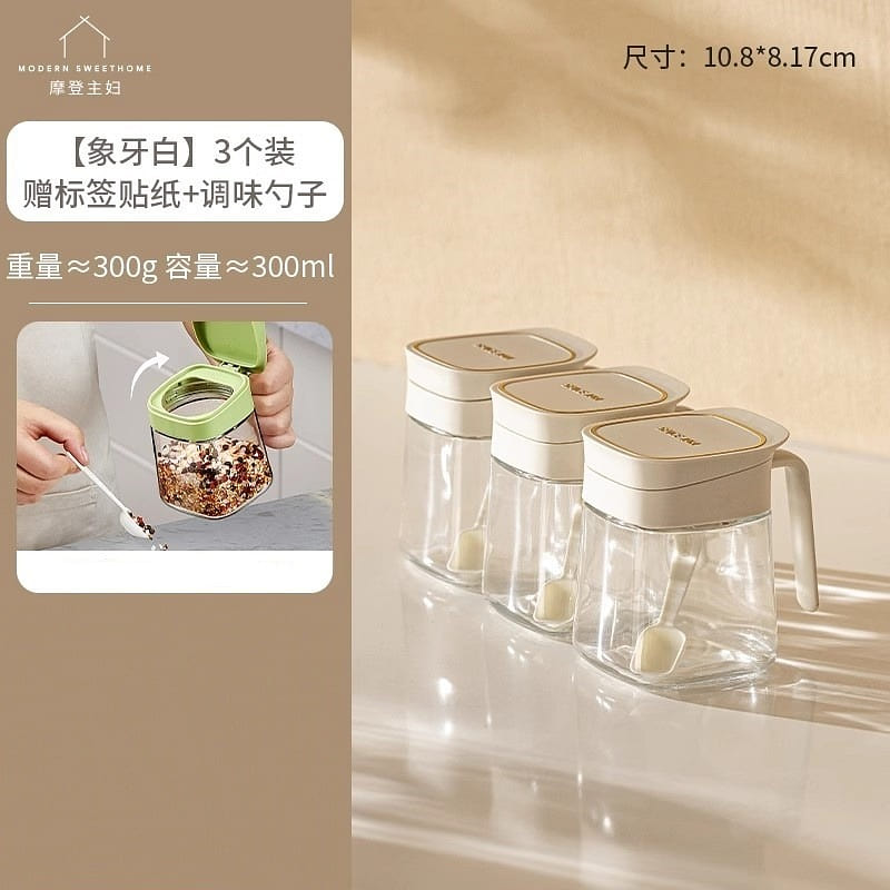 Spice Box Set Kitchen Ivory 3pcs 1 each