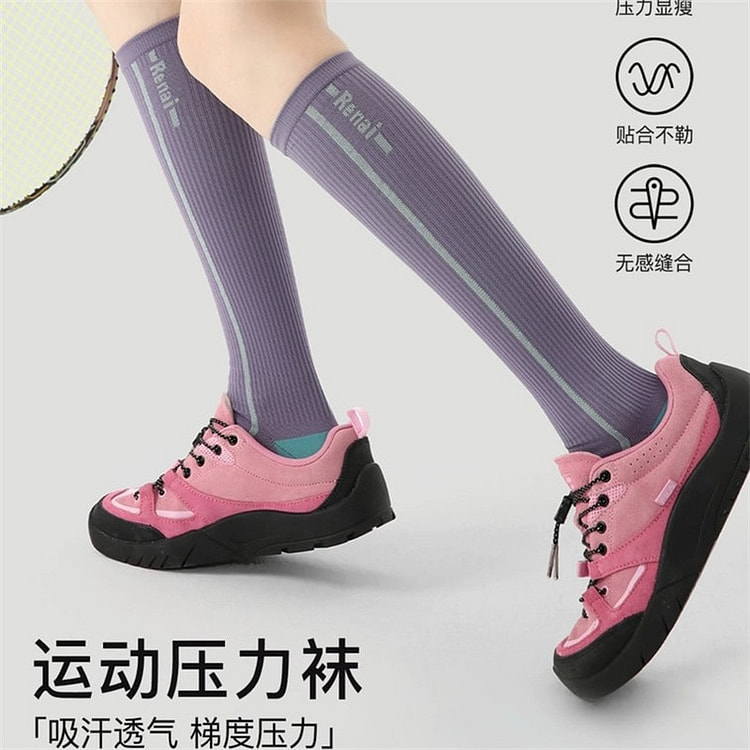Professional running compression socks for calves 1 each
