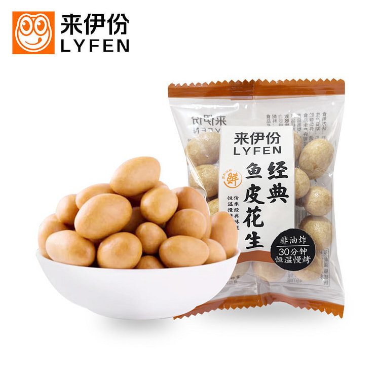 来伊份 经典鱼皮花生 非油炸花生米炒货 2小包约 56 克