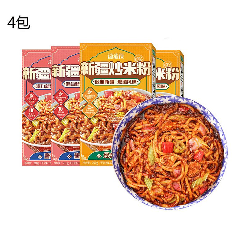 Zhazhahui Xinjiang Fried Rice Noodles Medium + 840 g