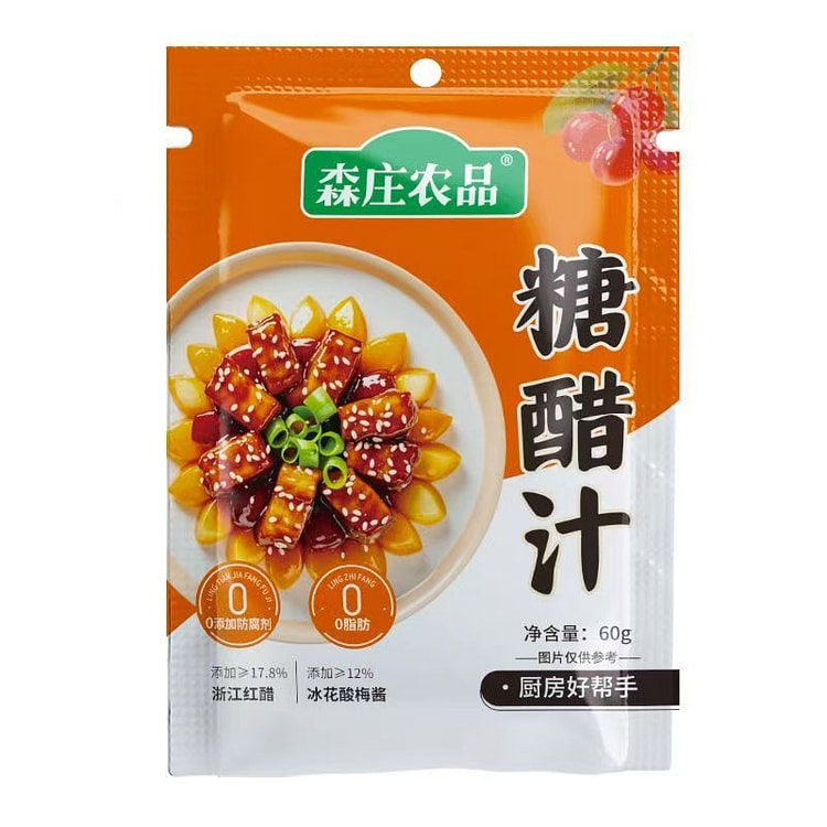 Senzhuang Agricultural Sweet and Vinegar Juice 60g 60 g