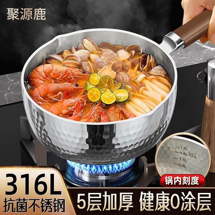 聚源鹿|直径18cm【316L钢,健康0涂层】 1 个