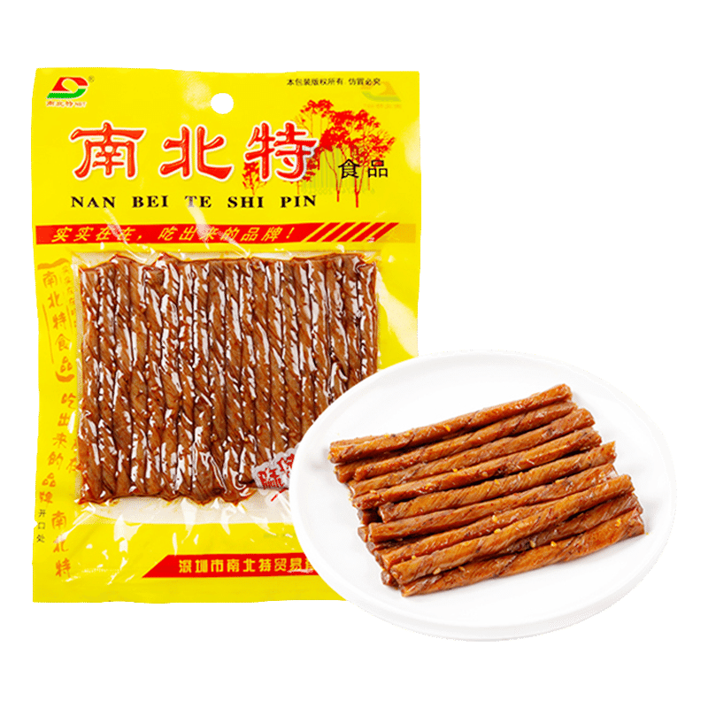 North and south special spicy vegetarian tendon 80 g