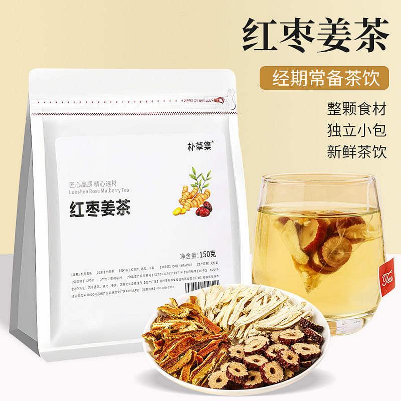 Red Date Ginger Herbal Gift Tea Bags Blend 1 each