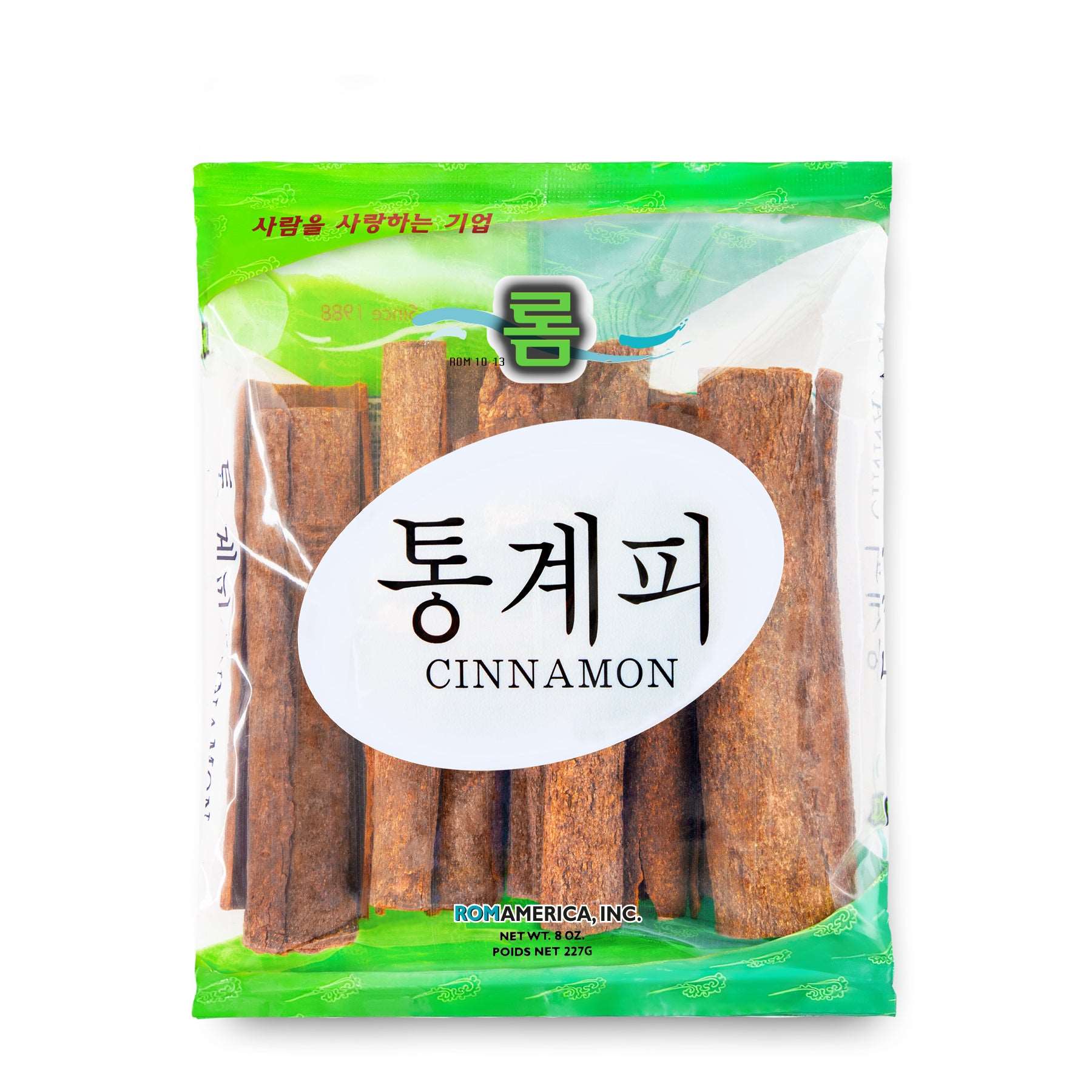 Cinnamon Stick 8oz 1 ส่วน