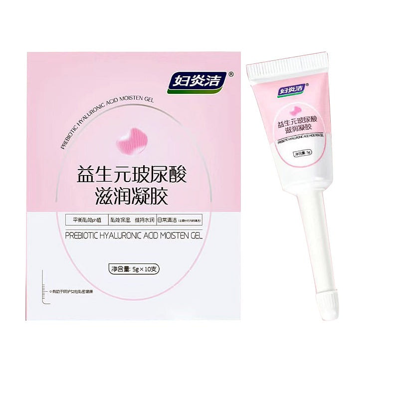 Fuyanjie prebiotic hyaluronic acid care solution 1 box