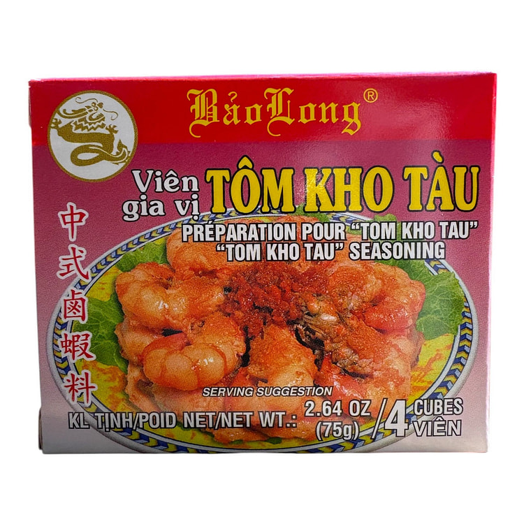 【宝龙】红烧虾调料冬阴功汤 1 份 (min 2)