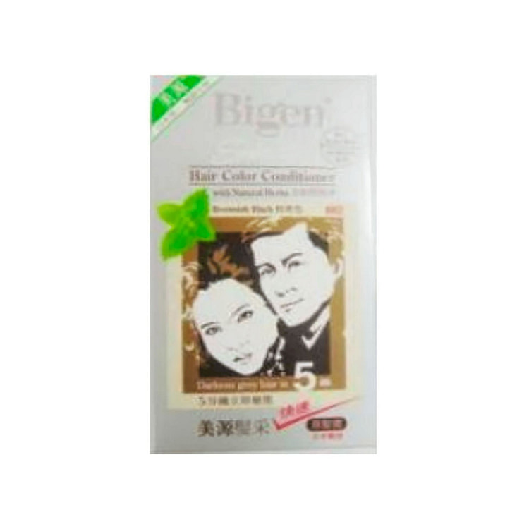 Bigen 882 Dark Brown Black Hair Color 1 each