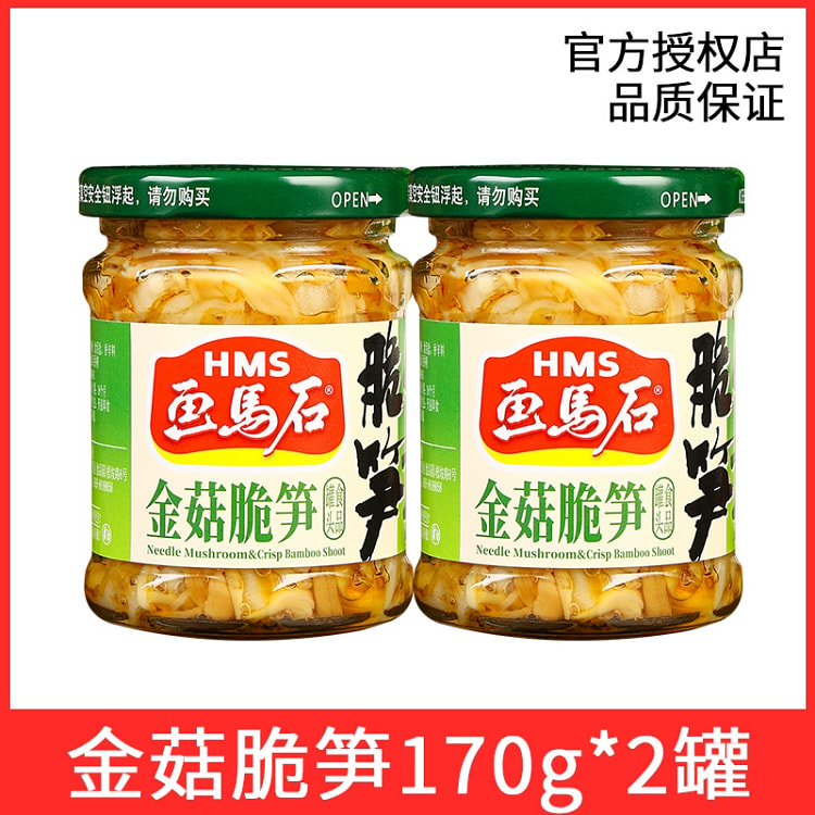 金针菇脆笋下饭菜*2罐