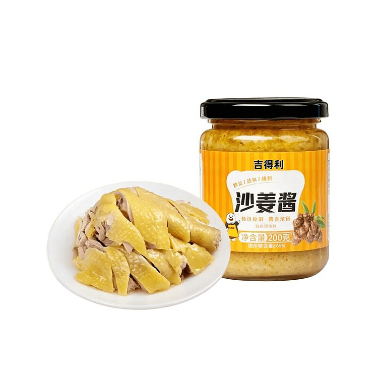 吉得利粤菜白切鸡蘸料沙姜酱200g*1瓶 200 克