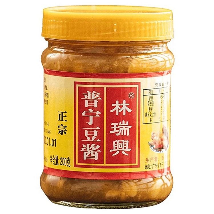 Lin Ruixing Puning Bean Paste Chaoshan Specialty A 200 g