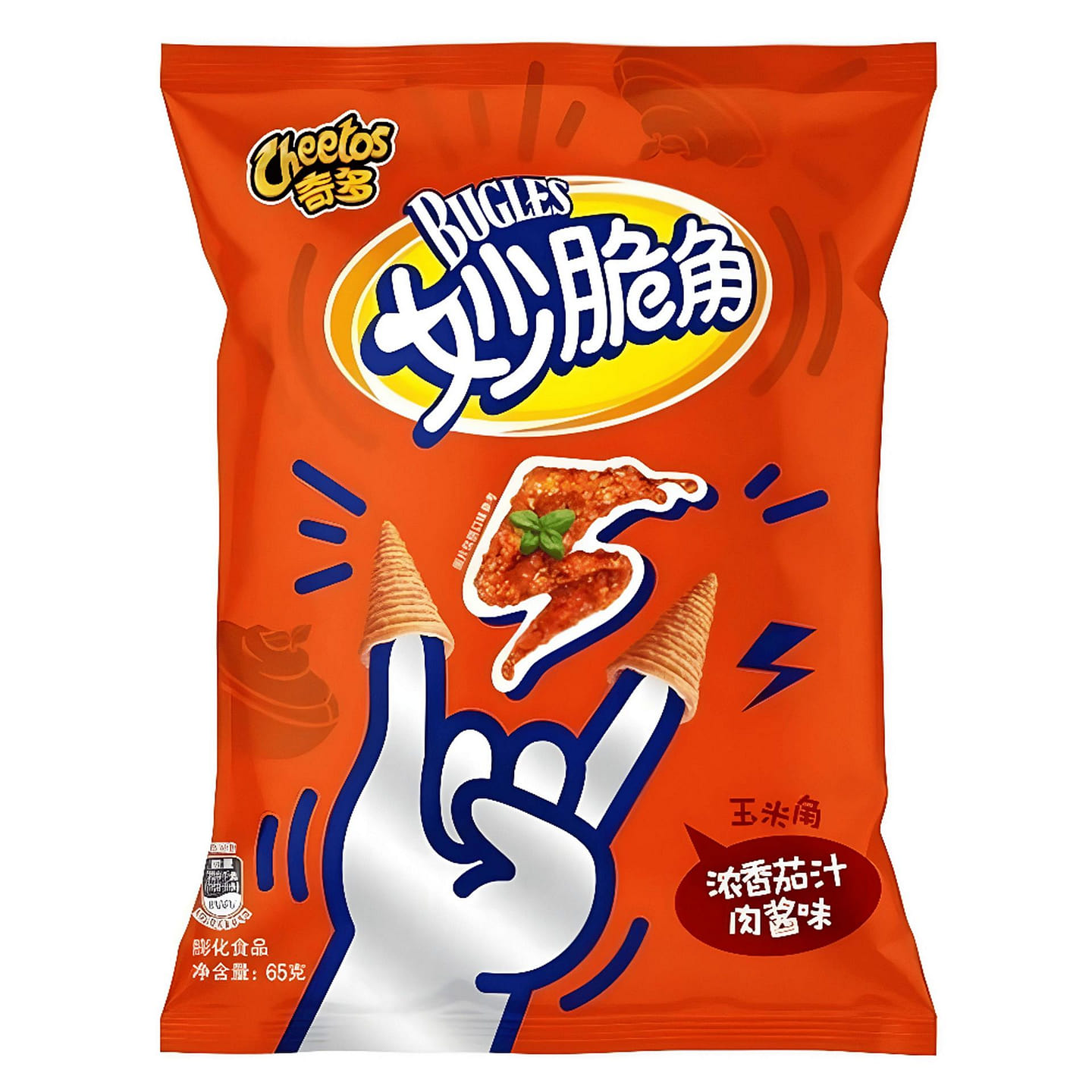 Cheetos Bugles Tomato Bolognese 65g 1 each