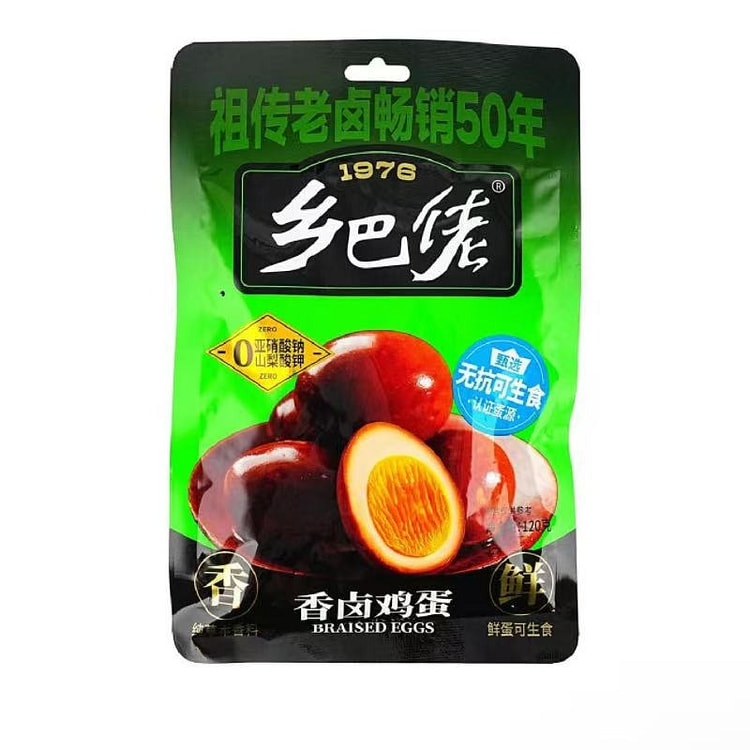 乡巴佬 香卤鸡蛋 120 克