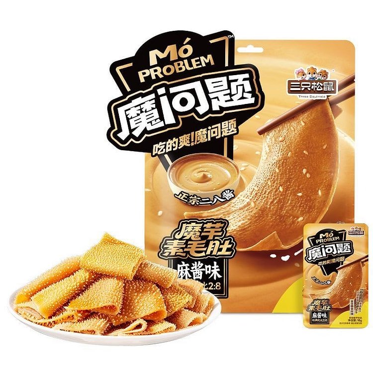 Three Squirrels Konjac Snack with Sesame Flavor 10 g*10 pack