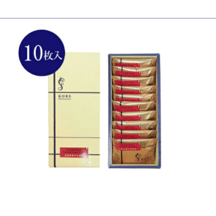 神户三宫 法式吐司枫糖 猫舌饼干 10枚装 1 盒