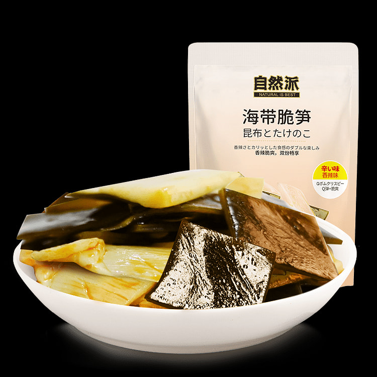 自然派海带脆笋香辣即食竹笋小零食130g*1袋