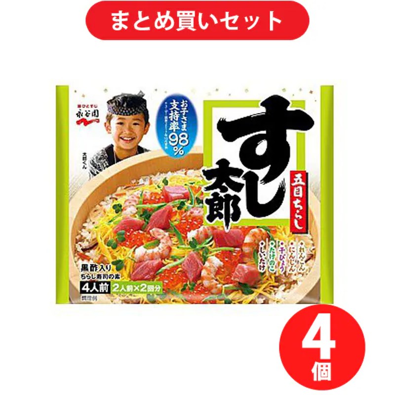 Nagatanien Sushi Taro Black Vinegar 198g x4 1 each