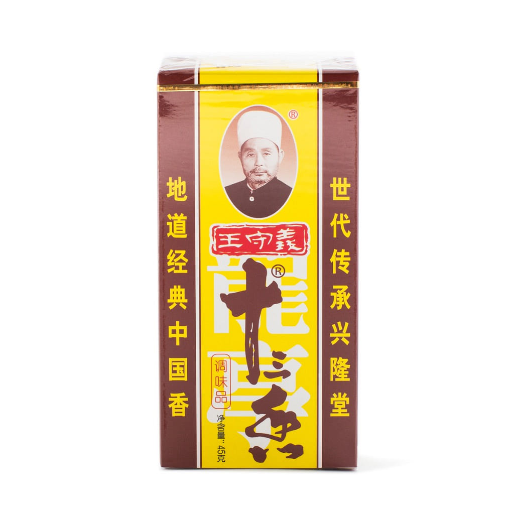 Wang Shou Yi Multi-Flavored Seasoning 45 g