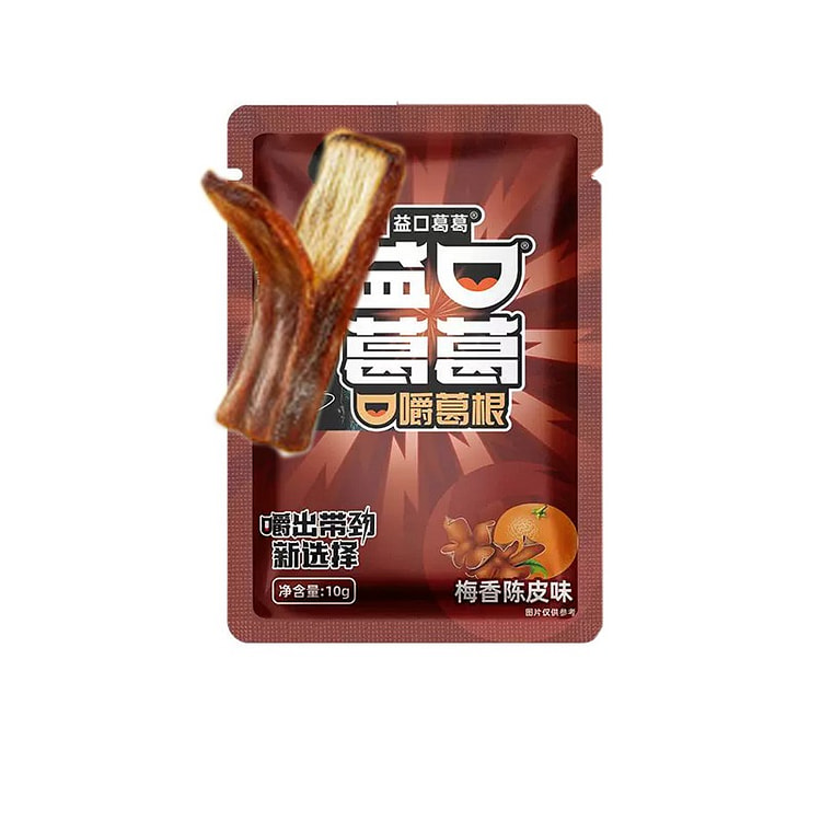 益口葛葛盒装植物葛根口嚼休闲零食陈皮味10g*1 10 克