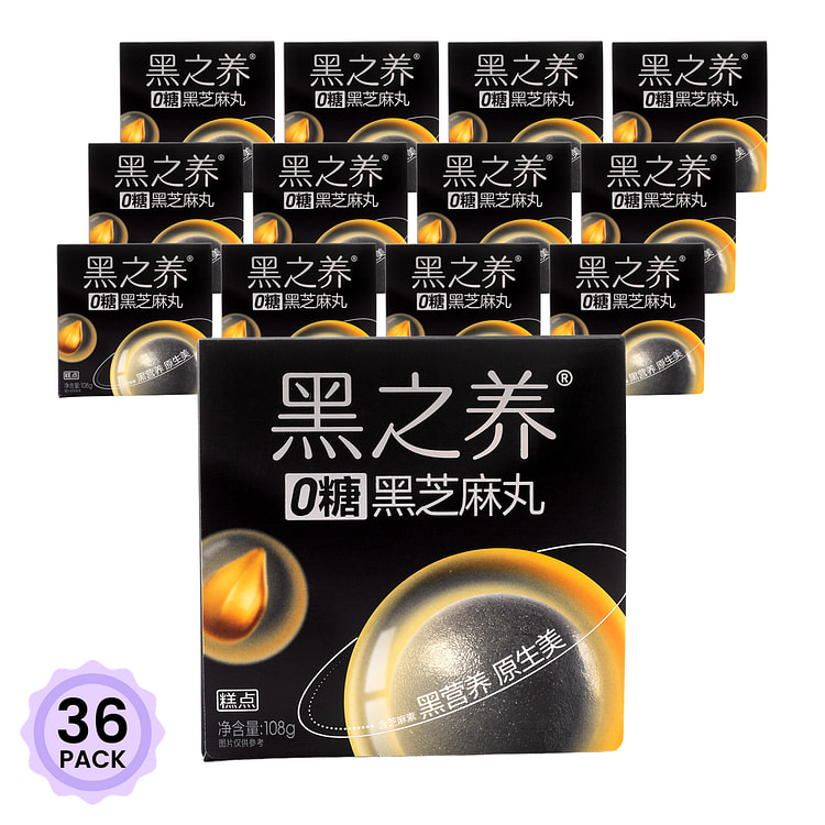 五谷磨房 黑芝麻丸 108 克*36 包