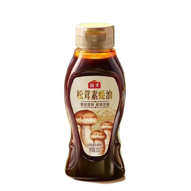 海天松茸素蚝油252g*1瓶 1 瓶