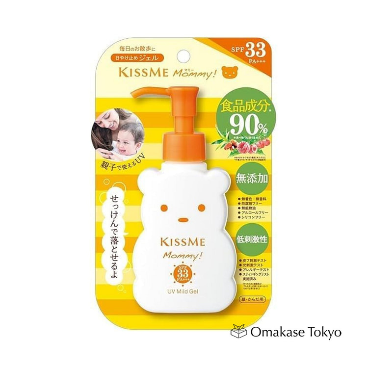 伊势半 Kiss Me Mommy 温和防晒啫喱