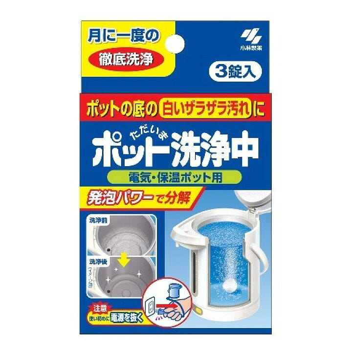 KOBAYASHI Kettle Descaler Citric Acid 1 each