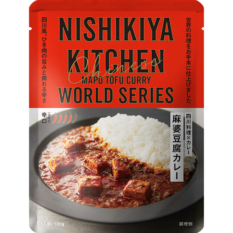 锦屋 麻婆豆腐咖喱 180g 1 份