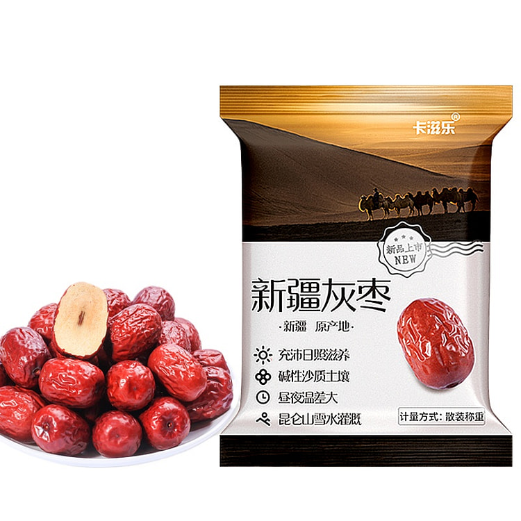 卡滋乐 新疆红枣一级优质大枣和田 500g*1袋装