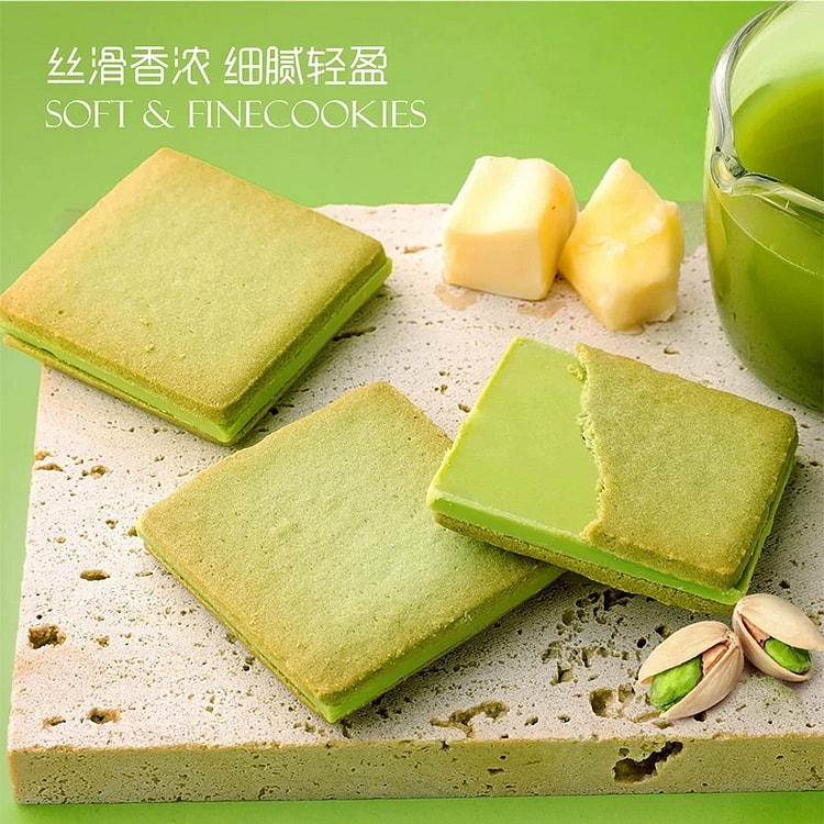 Franzzi Butter cookies Matcha pistachio flavor 216 g