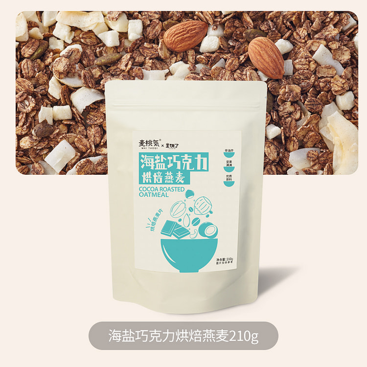 Wheat, peach, salt, chocolate, baked 210g * 1 bag